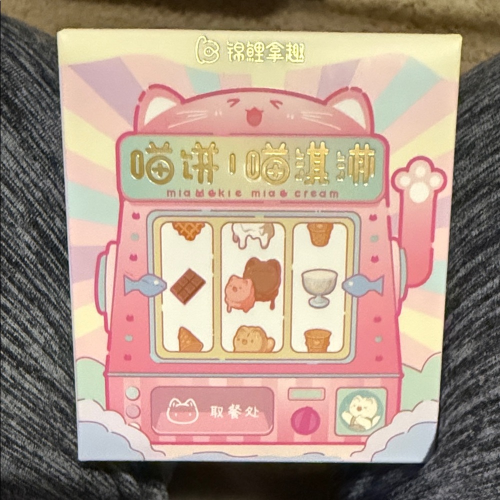 Miaookie Miao Cream Series Boxed Figurine collectible